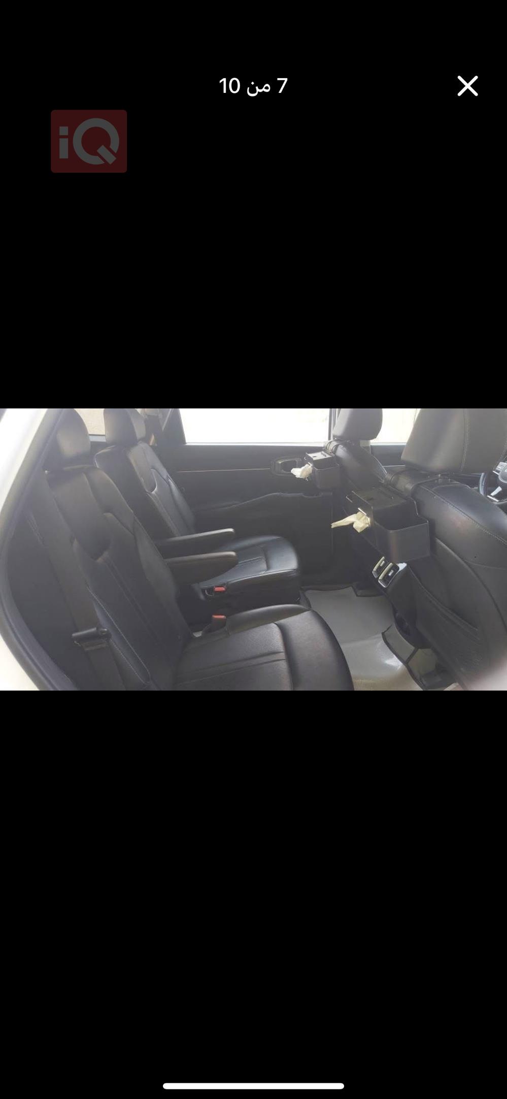 كيا سورينتو